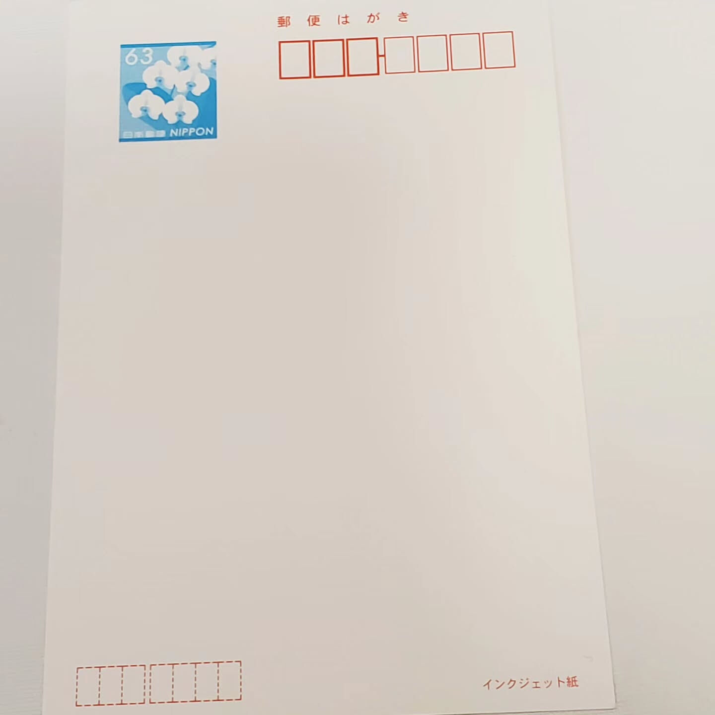 札幌市で不要品を賢く処分したいとお考えの方にお知らせです