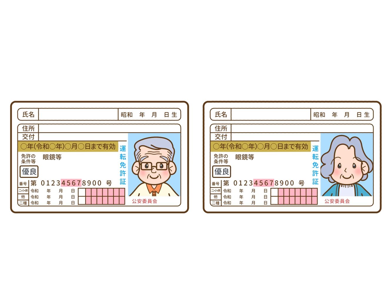 画像14356