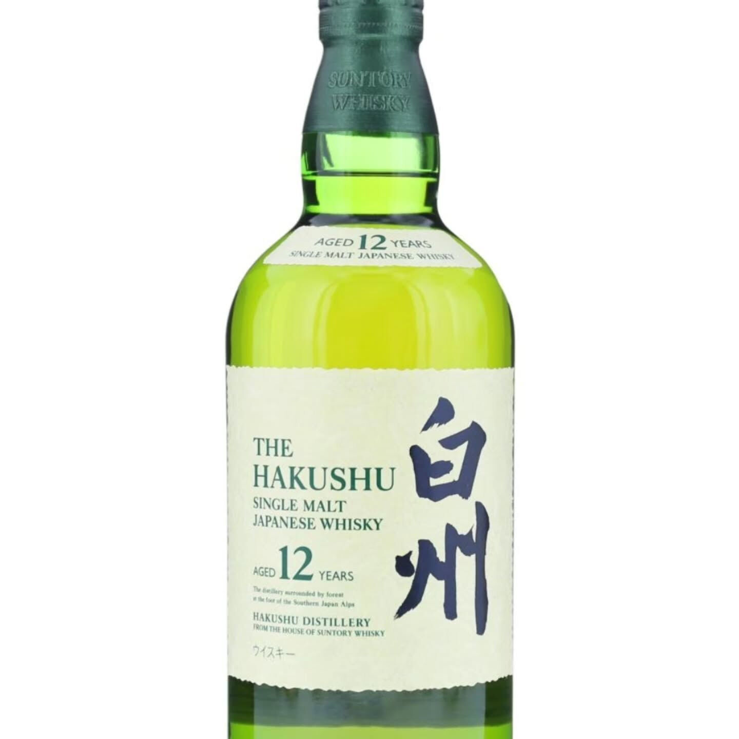 サントリー白州12年をお持ちいただきました