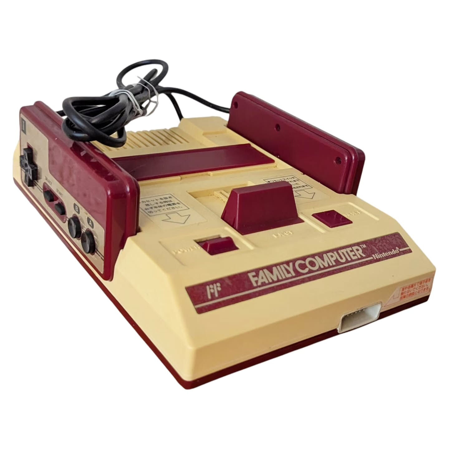 任天堂家庭用ゲーム機ファミリーコンピュータをお持ちいただいた