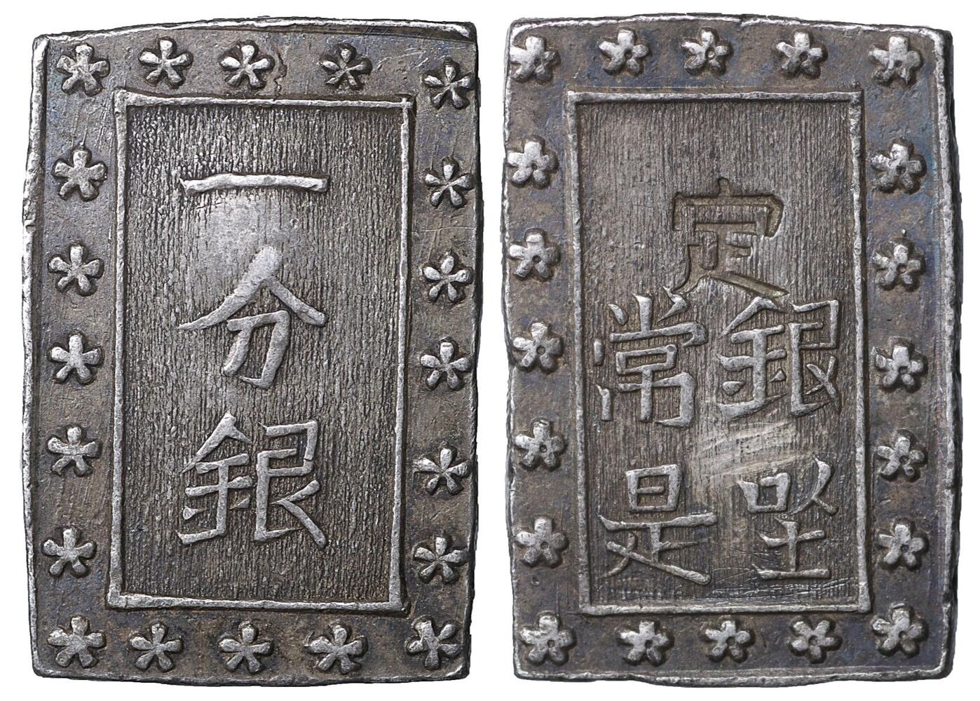 画像14635