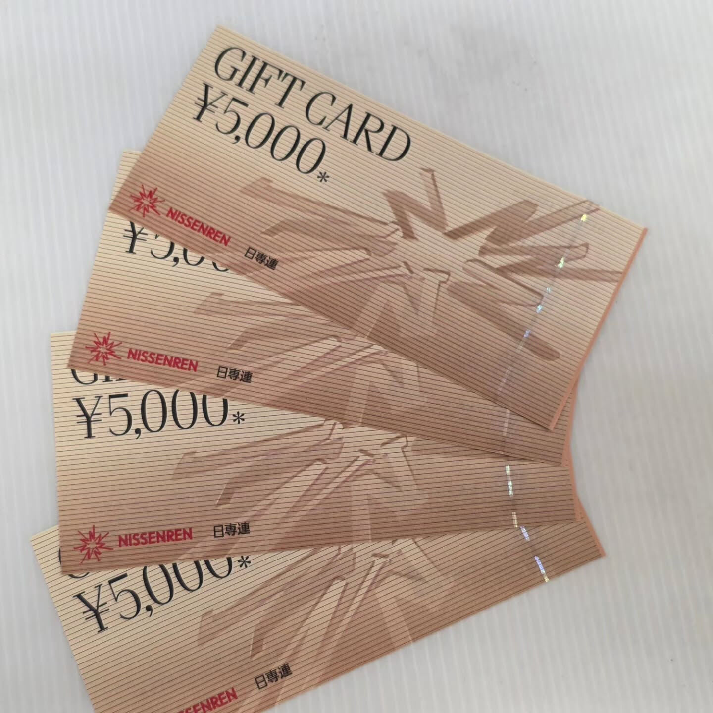 日専連ギフトカード5000円券のお買取り実績のご紹介です