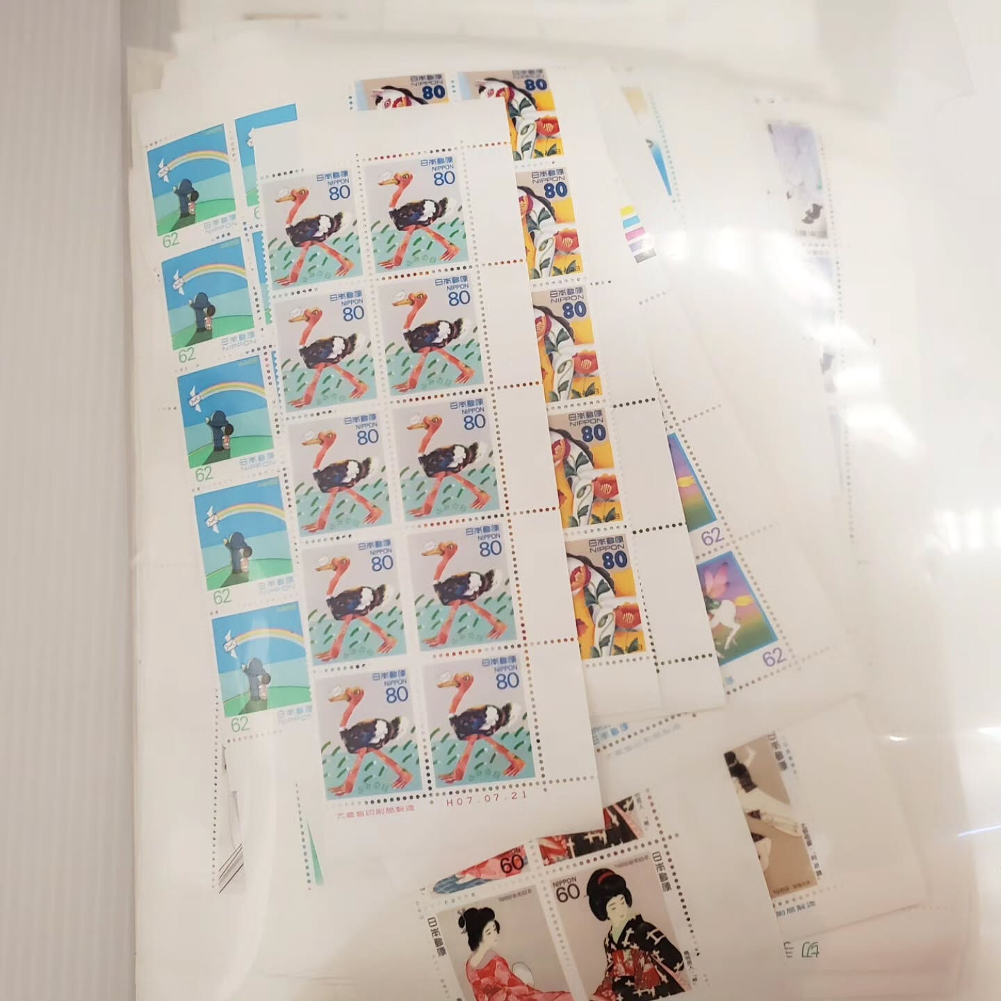切手シートの買取り実績をご紹介いたします