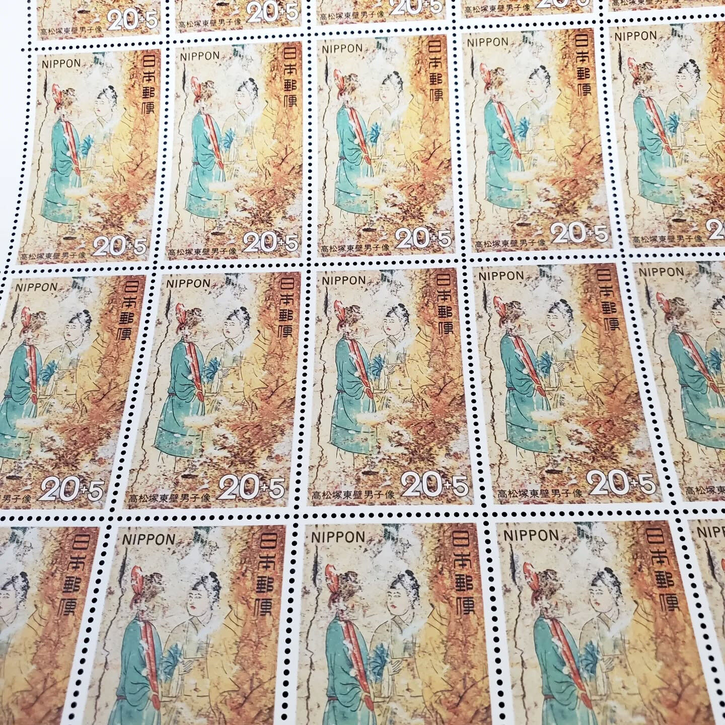 切手シートのお買取をさせていただきました