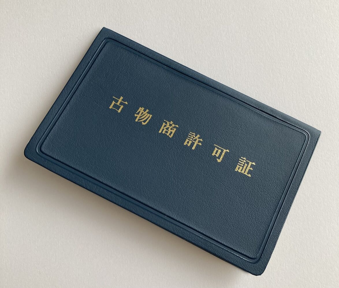画像5608